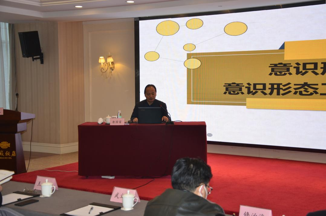 ������Ϸ���ٷ�(�й�)