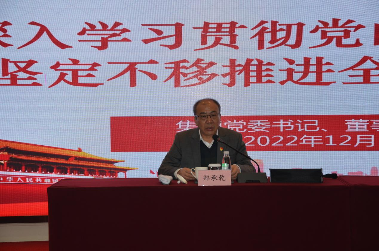 ������Ϸ���ٷ�(�й�)