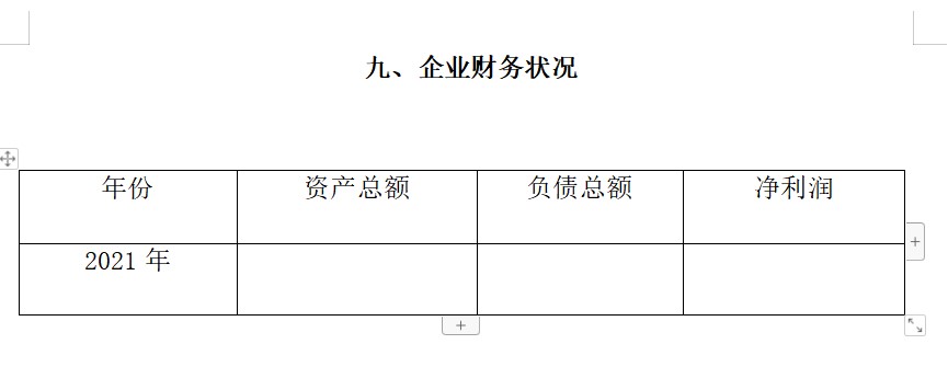 ������Ϸ���ٷ�(�й�)