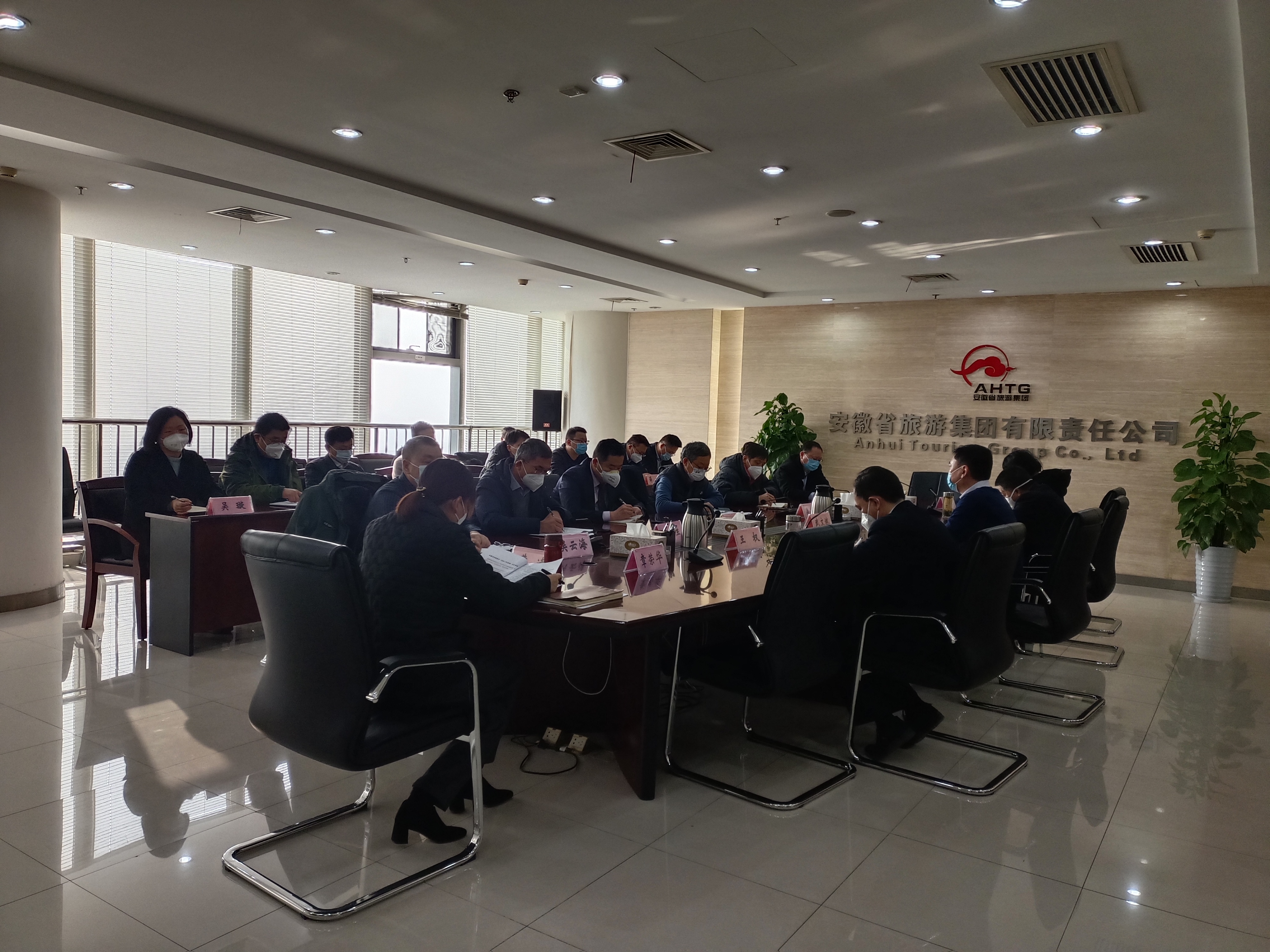 ������Ϸ���ٷ�(�й�)