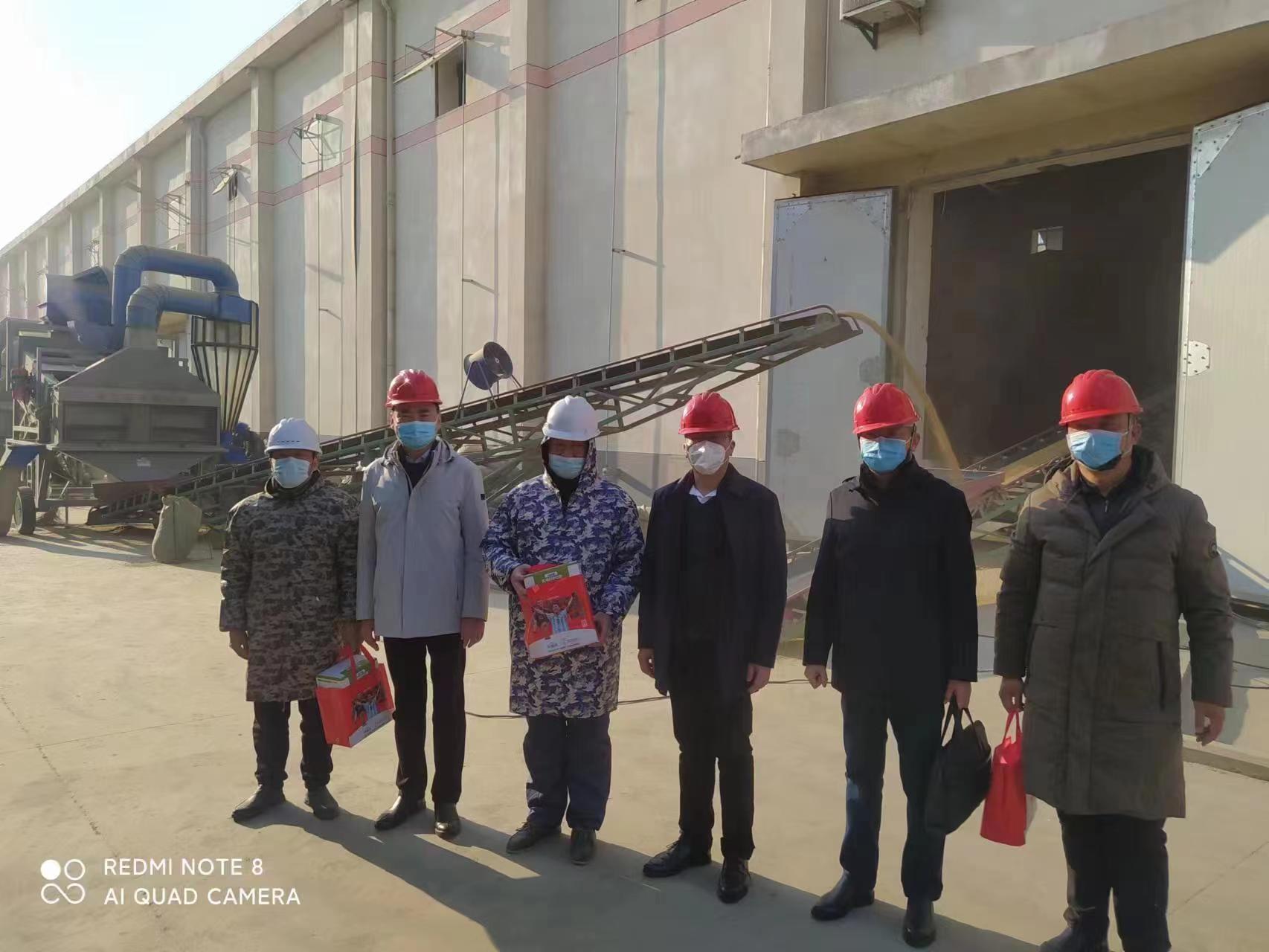 ������Ϸ���ٷ�(�й�)