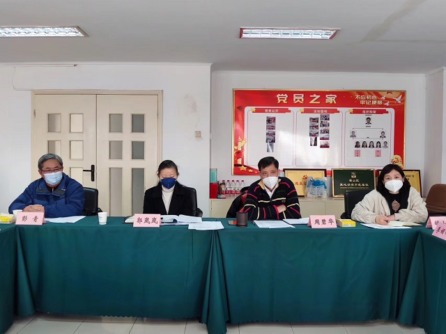 ������Ϸ���ٷ�(�й�)