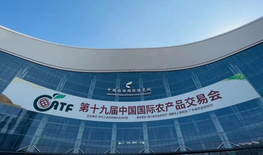 ������Ϸ���ٷ�(�й�)