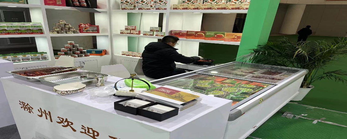 ������Ϸ���ٷ�(�й�)