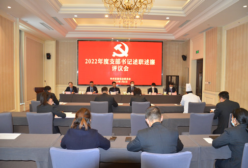 ������Ϸ���ٷ�(�й�)