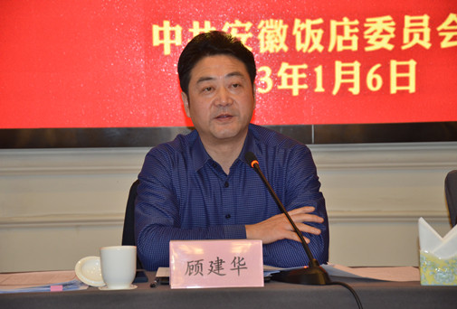 ������Ϸ���ٷ�(�й�)