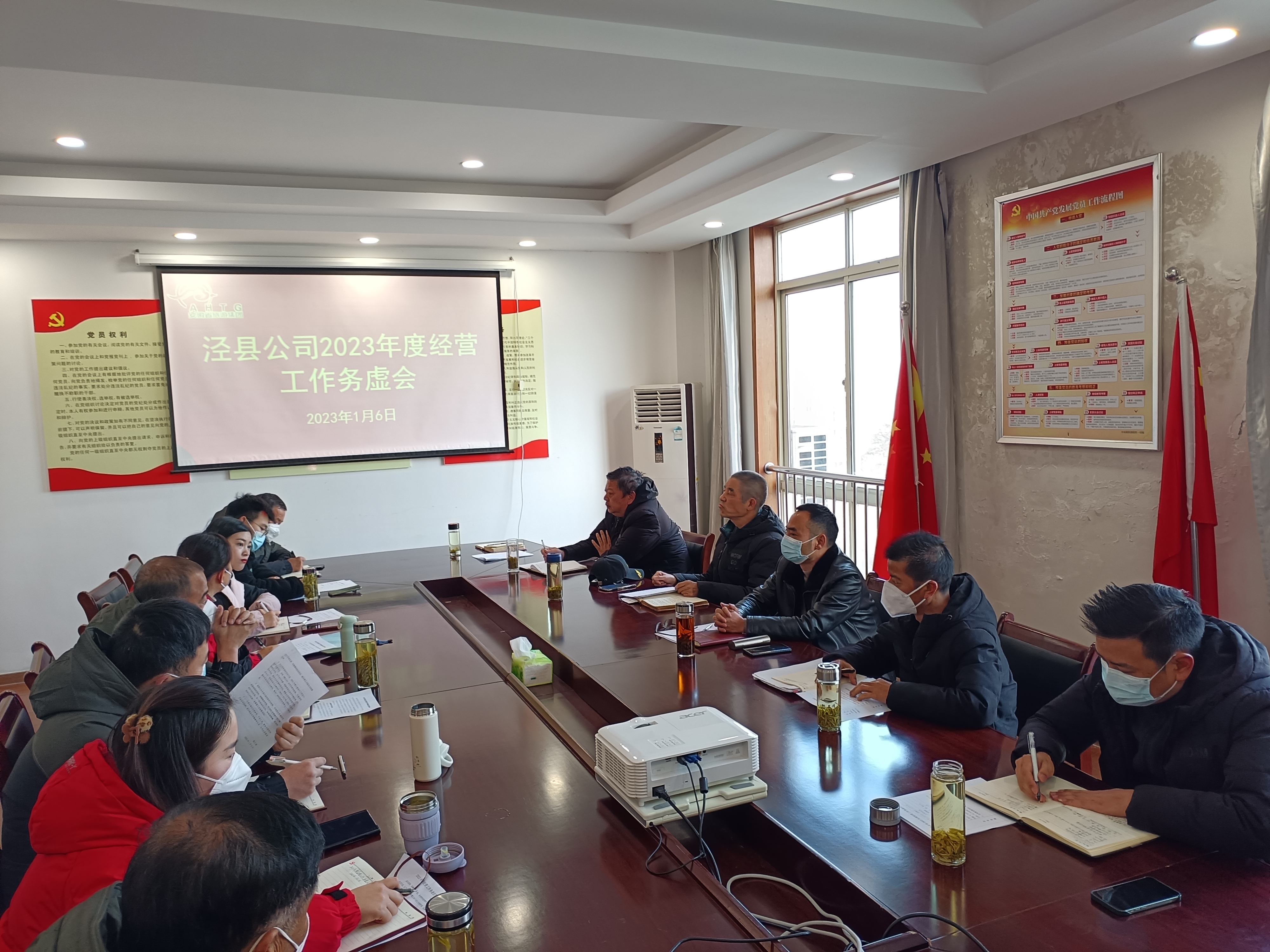 ������Ϸ���ٷ�(�й�)