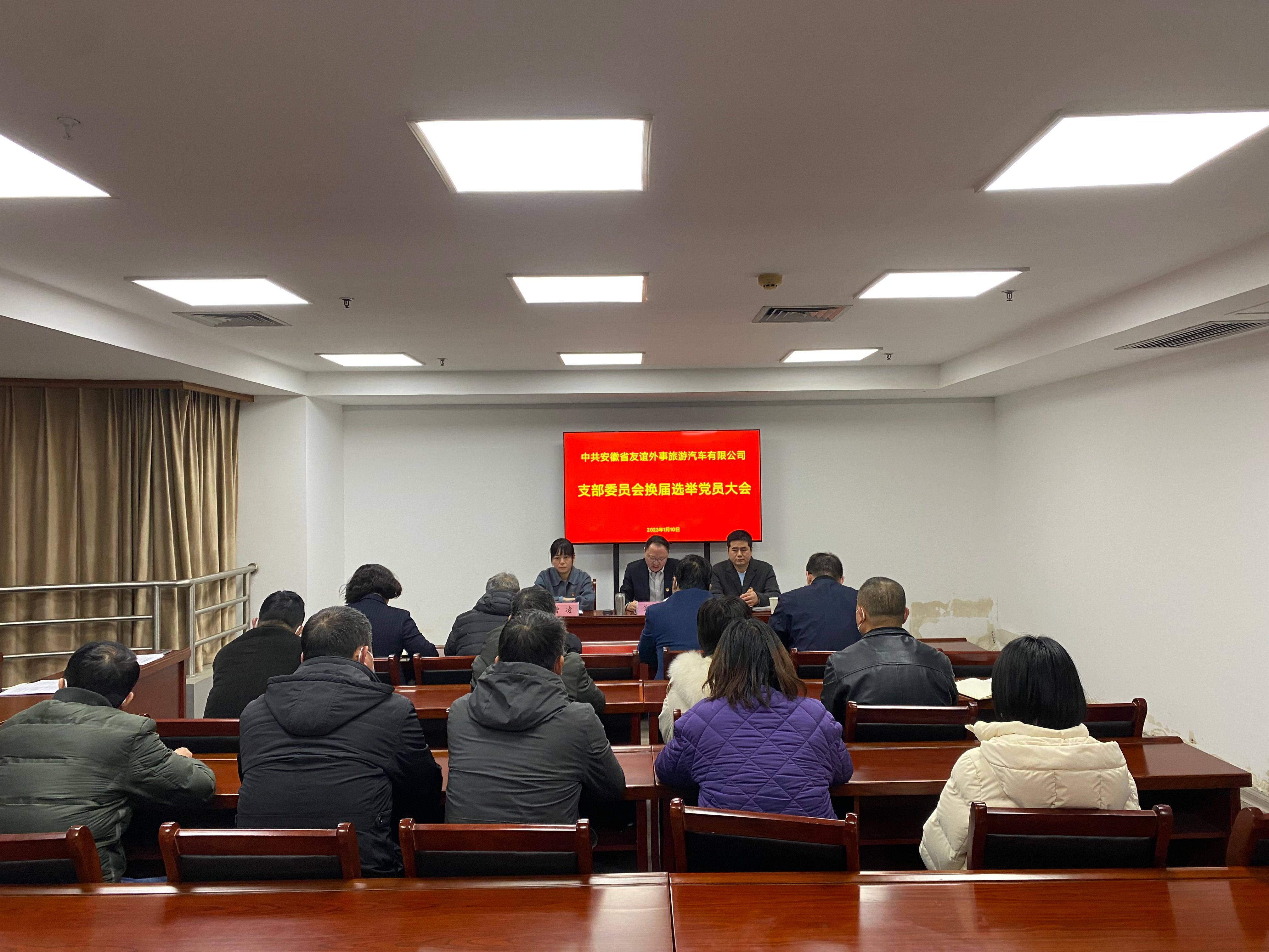 ������Ϸ���ٷ�(�й�)