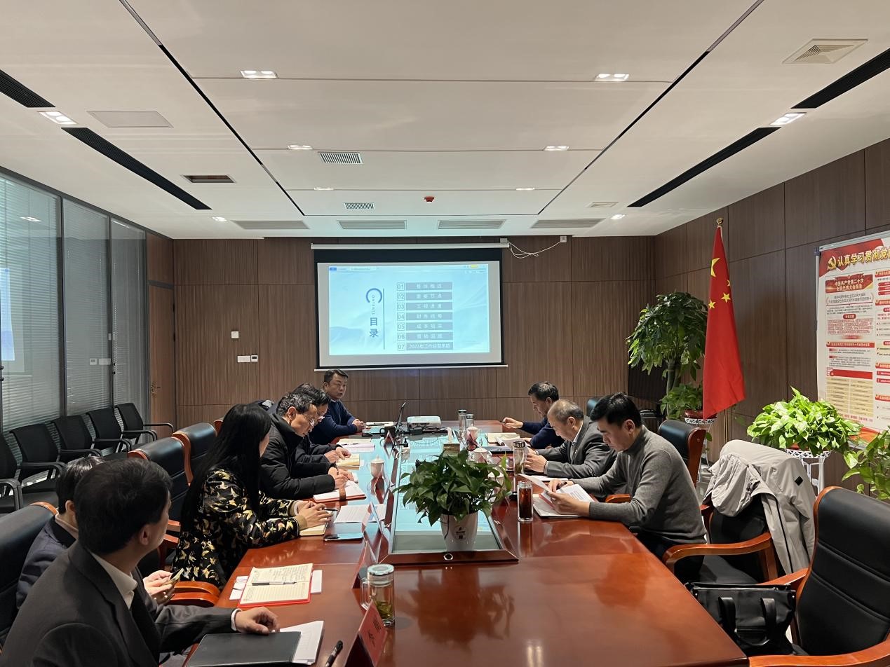 ������Ϸ���ٷ�(�й�)