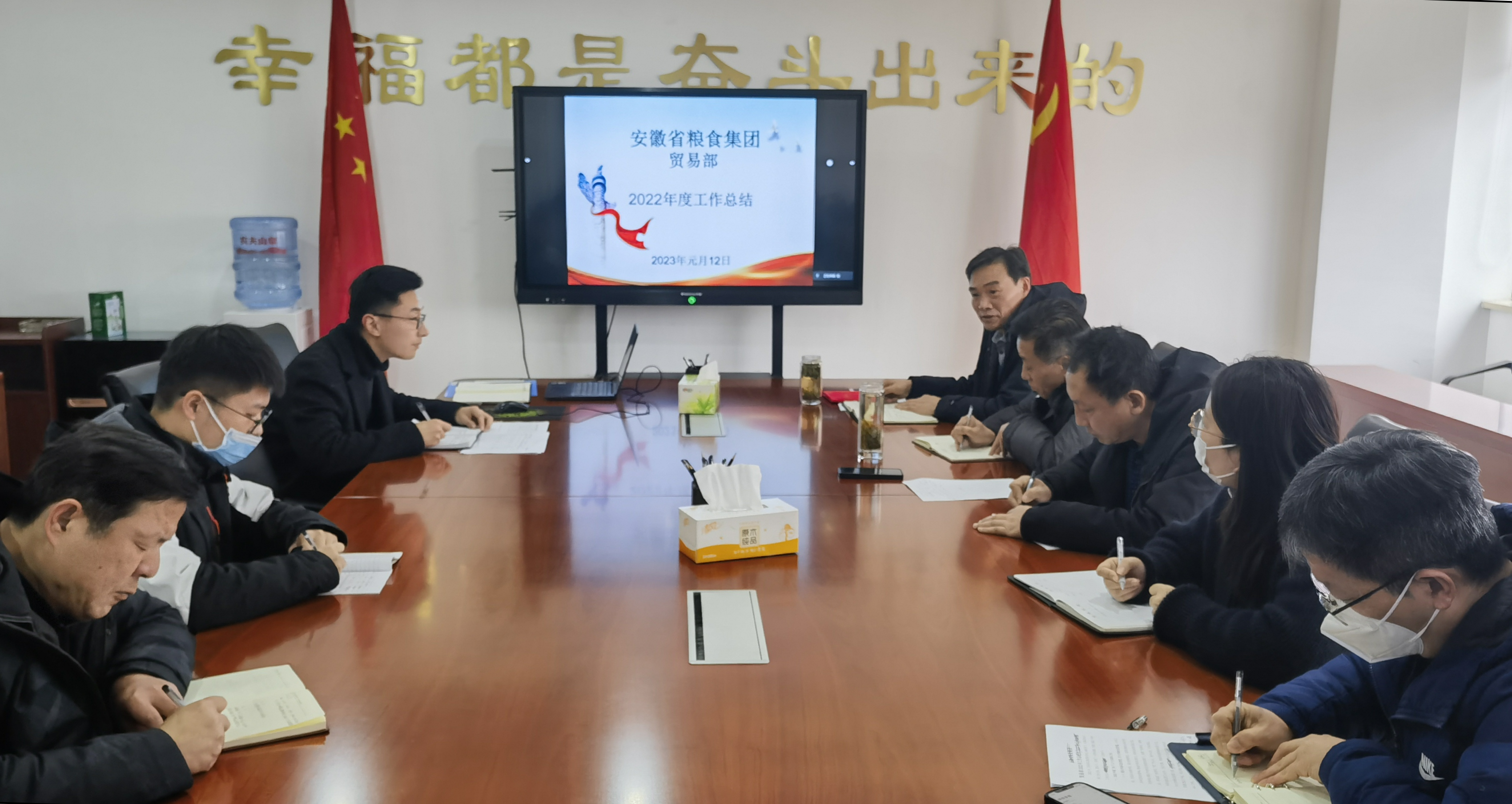 ������Ϸ���ٷ�(�й�)