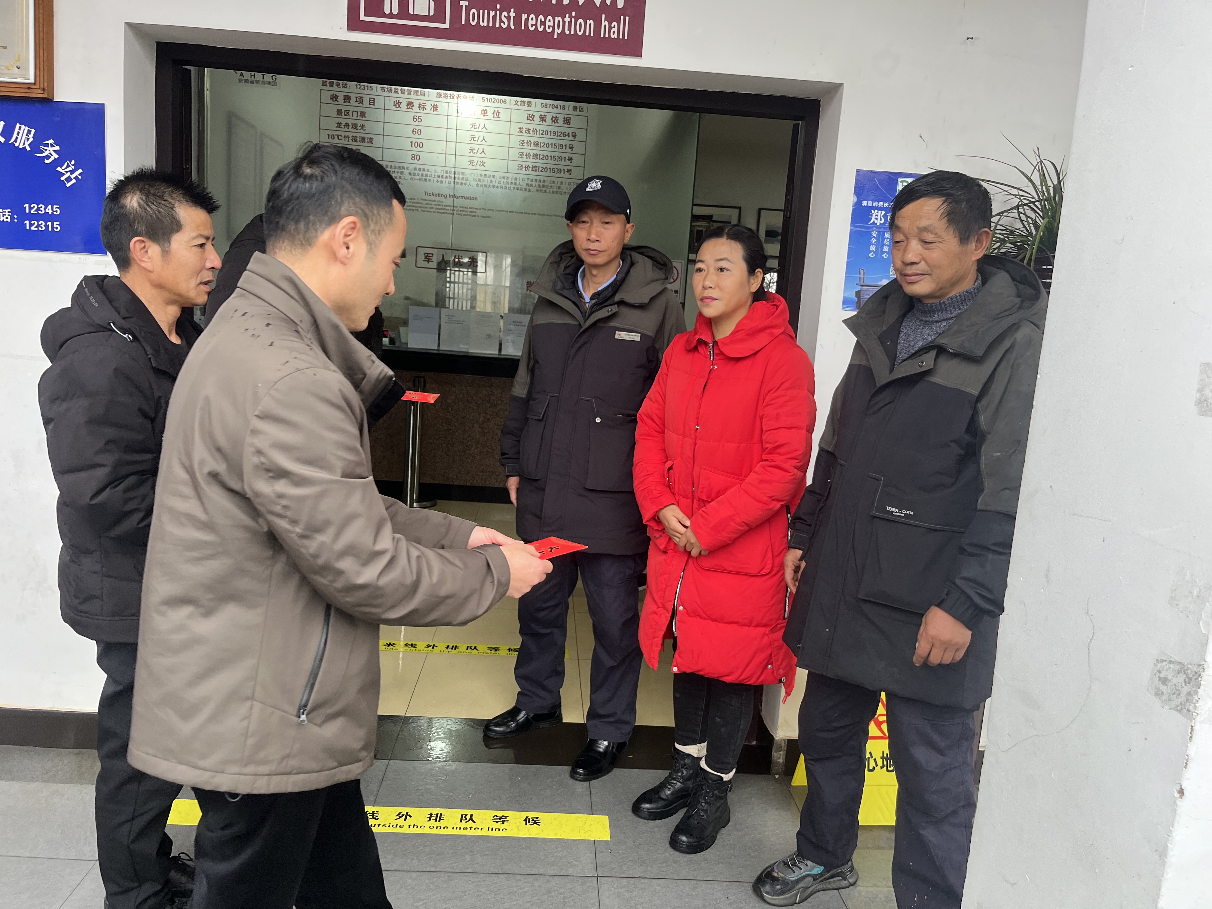 ������Ϸ���ٷ�(�й�)