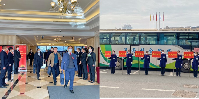 ������Ϸ���ٷ�(�й�)