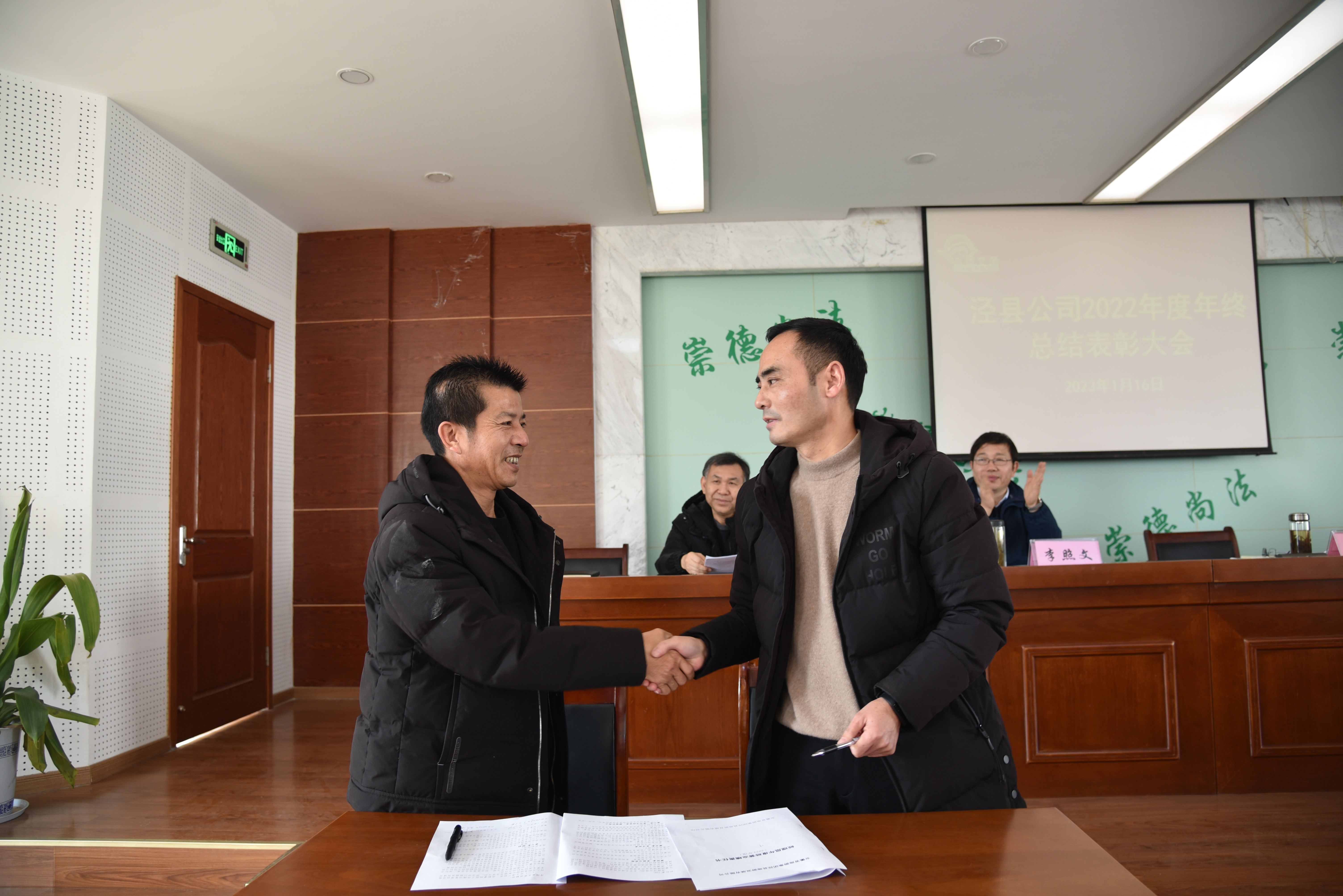 ������Ϸ���ٷ�(�й�)