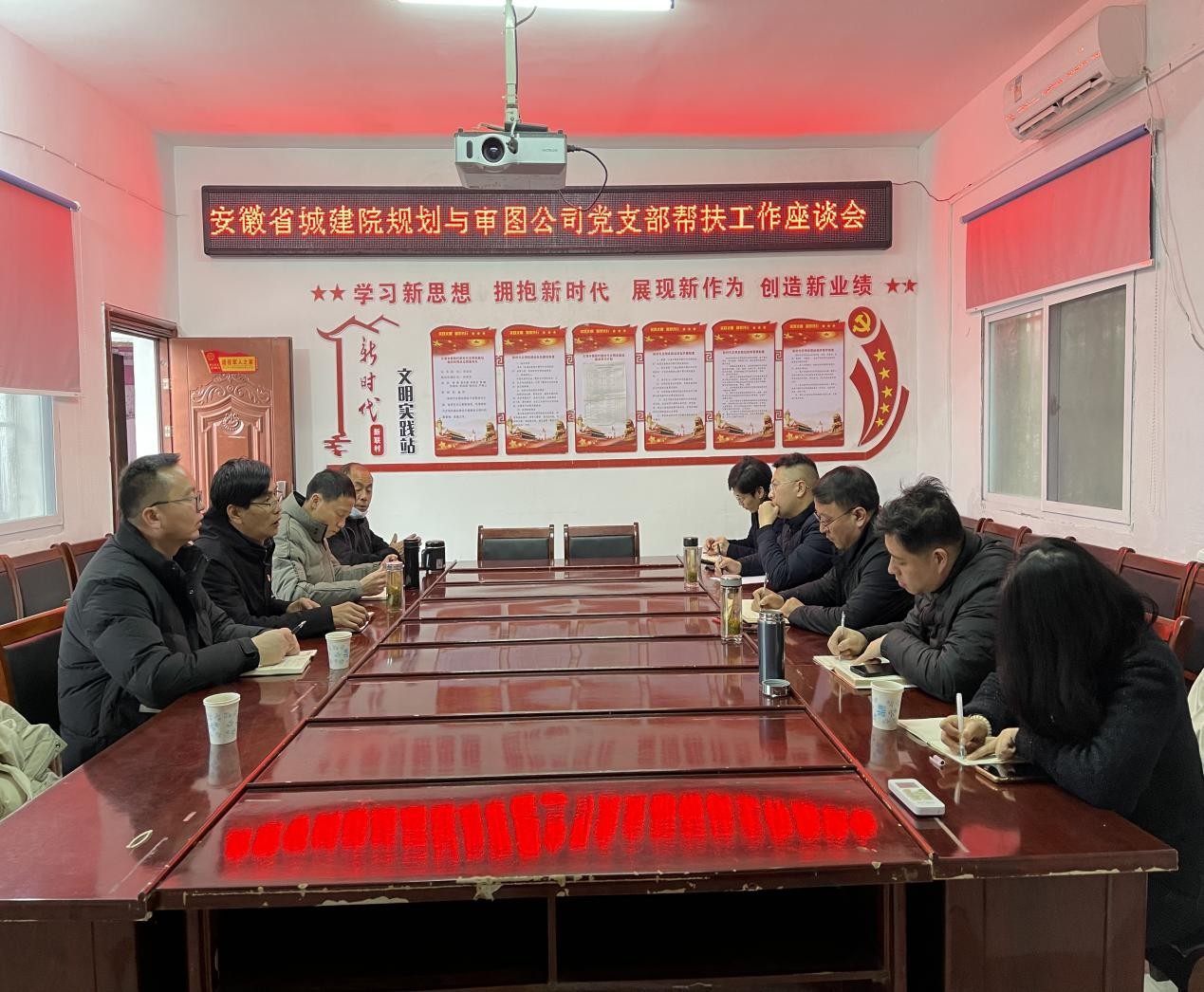 ������Ϸ���ٷ�(�й�)