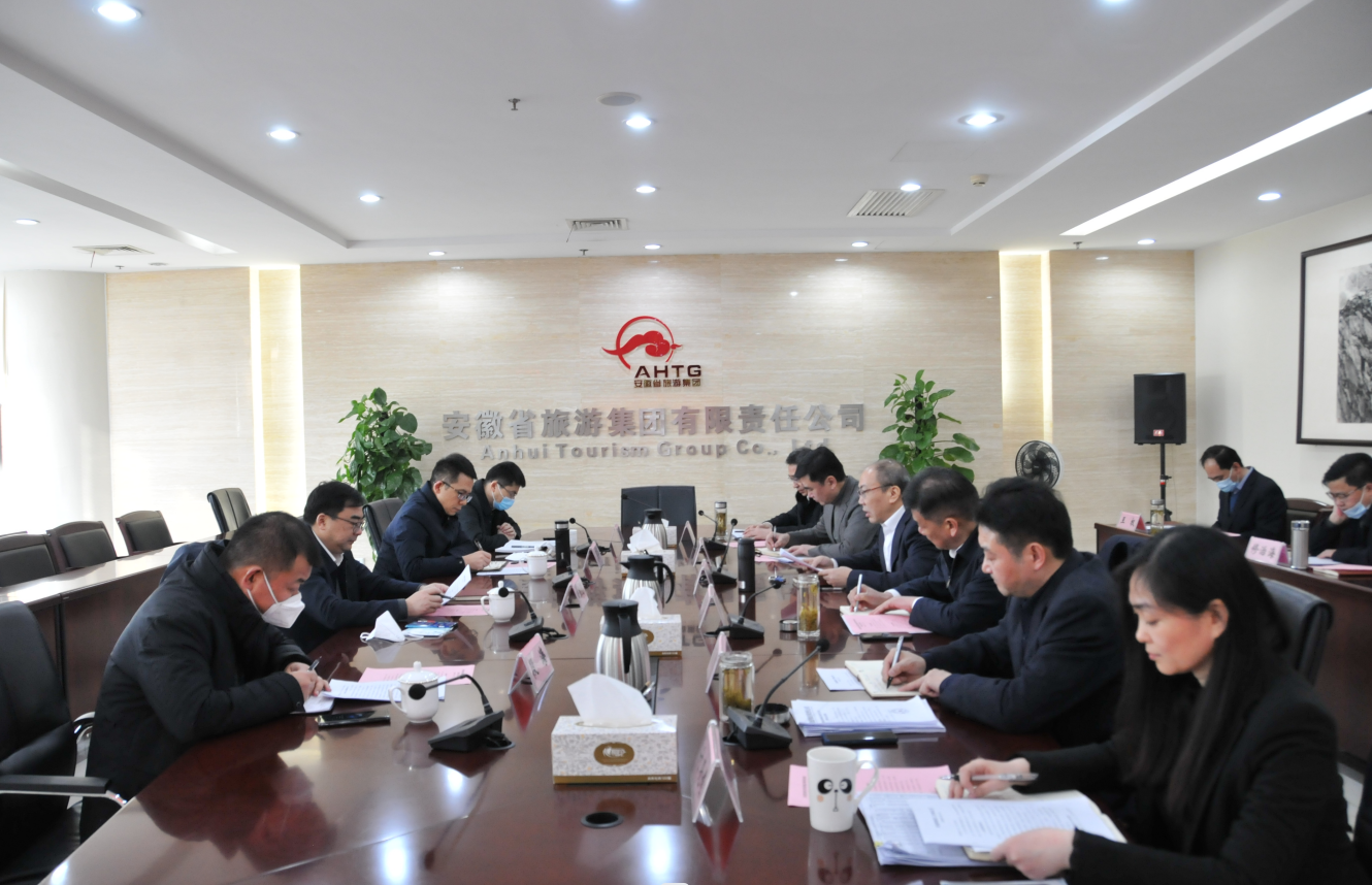 ������Ϸ���ٷ�(�й�)