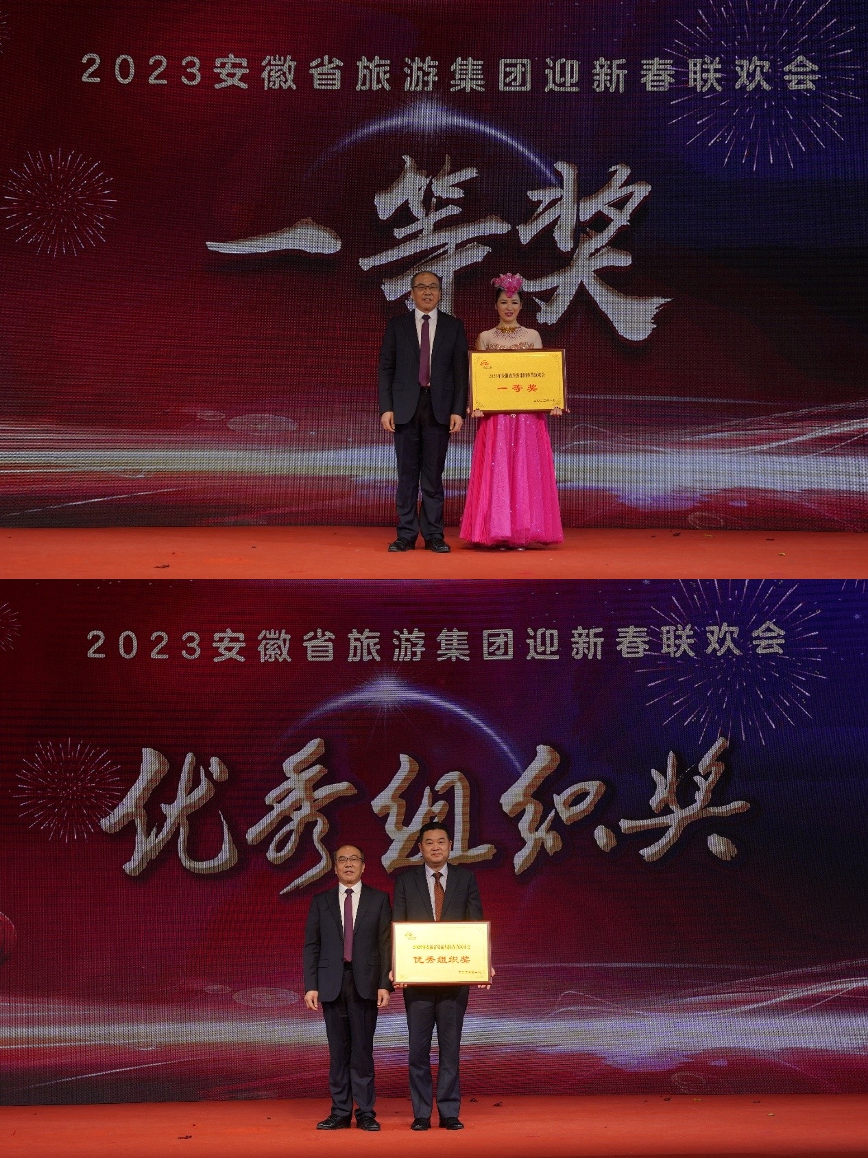 ������Ϸ���ٷ�(�й�)