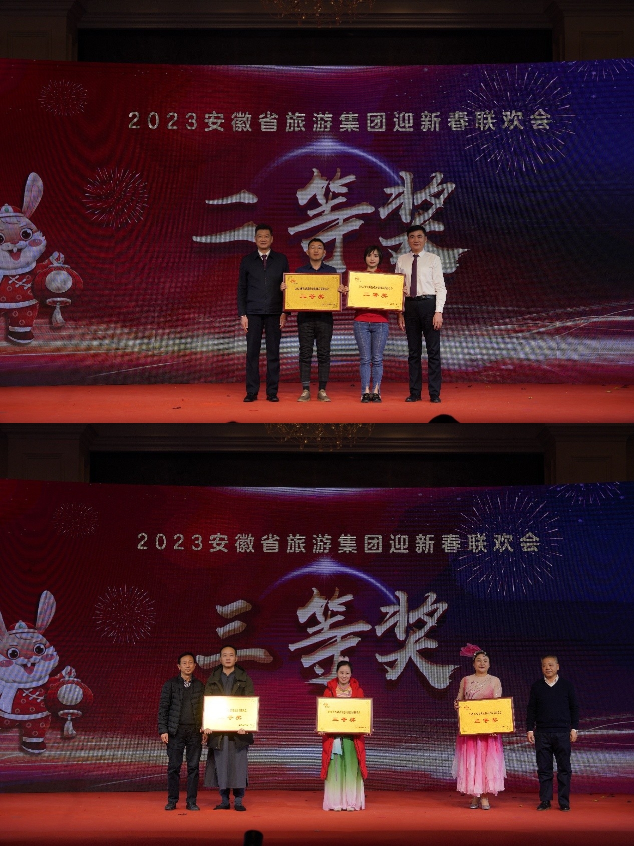 ������Ϸ���ٷ�(�й�)