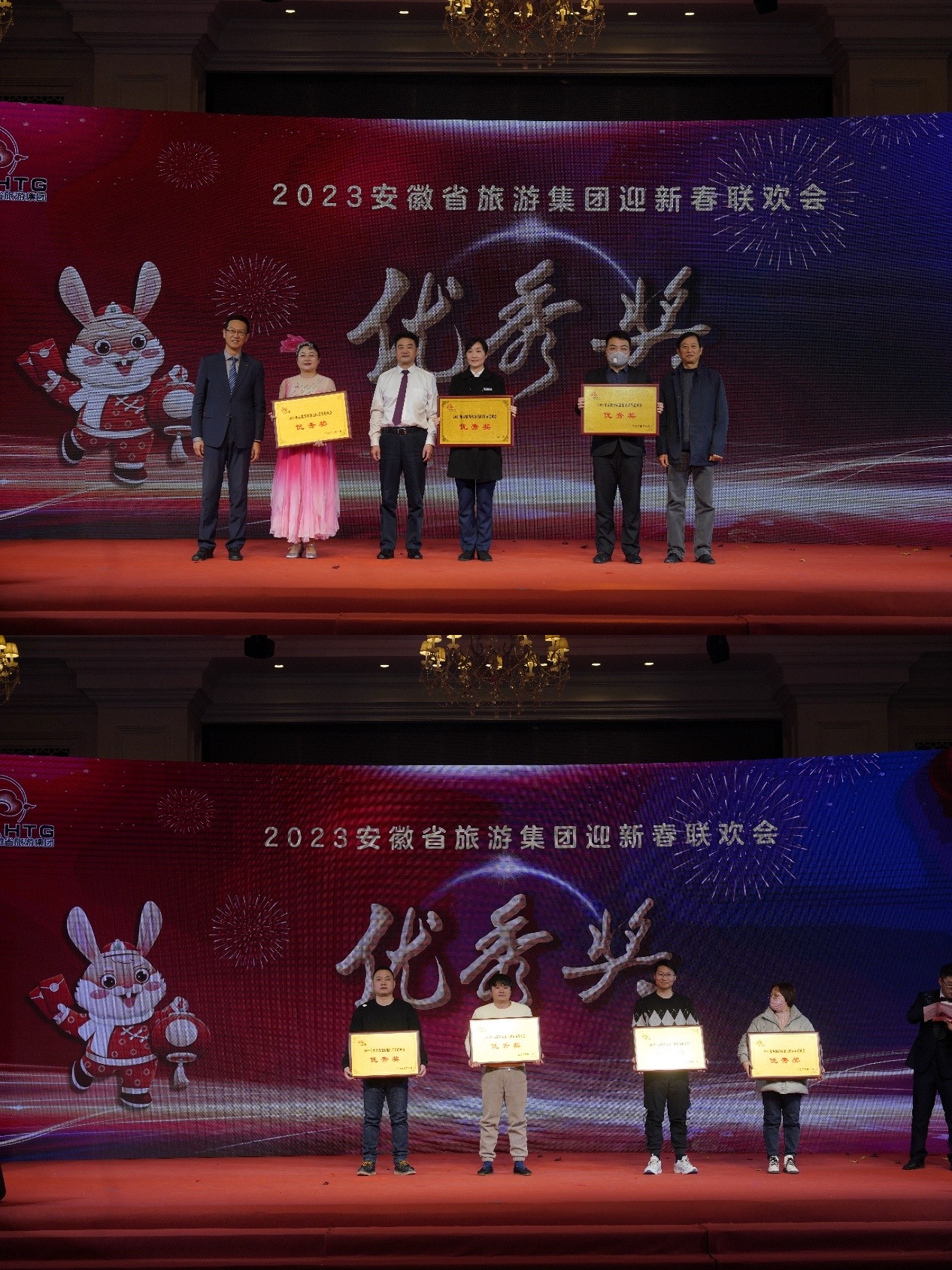 ������Ϸ���ٷ�(�й�)