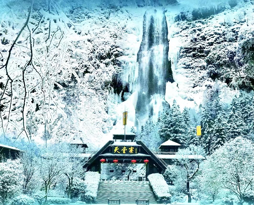 ������Ϸ���ٷ�(�й�)