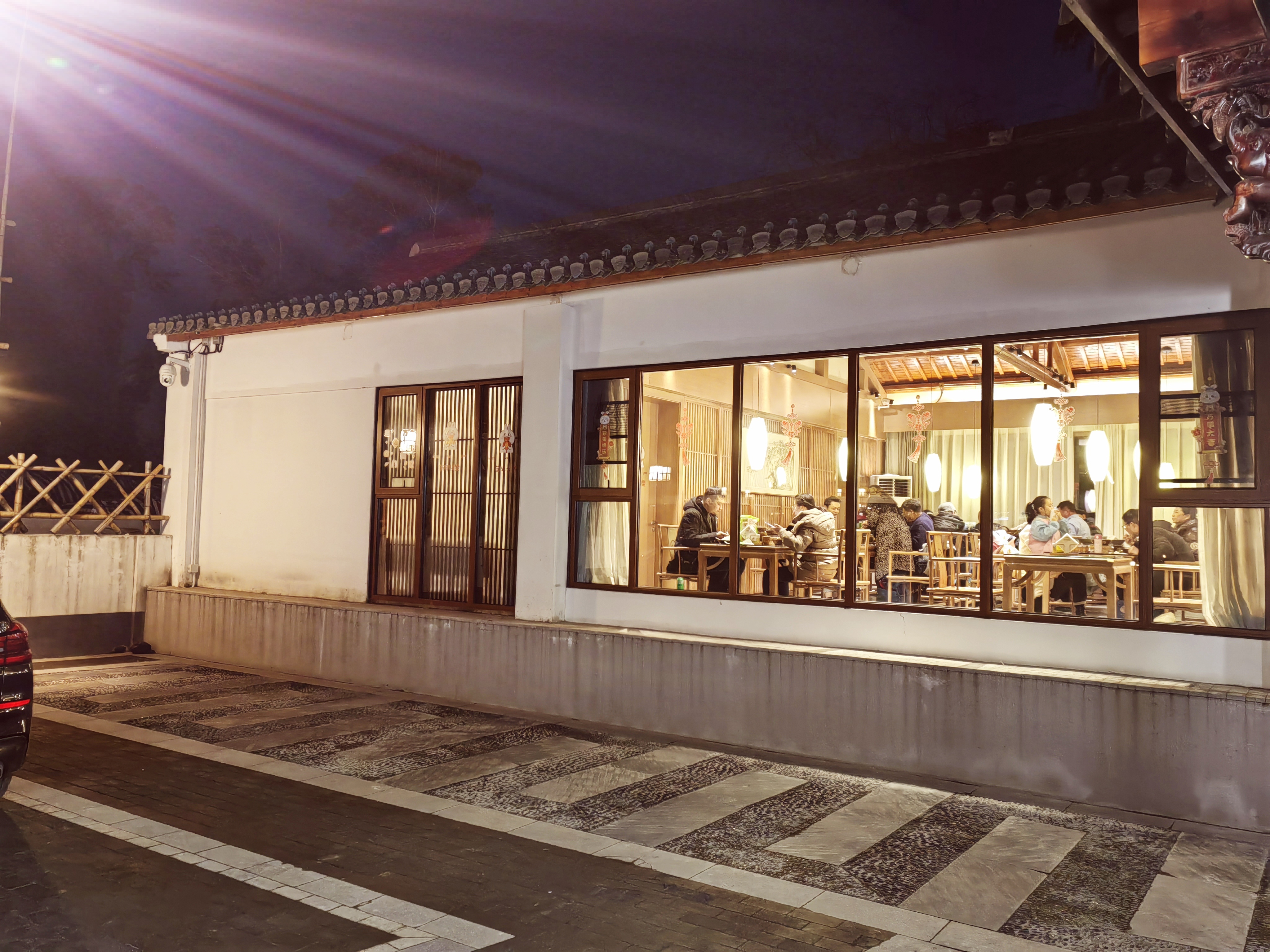 ������Ϸ���ٷ�(�й�)