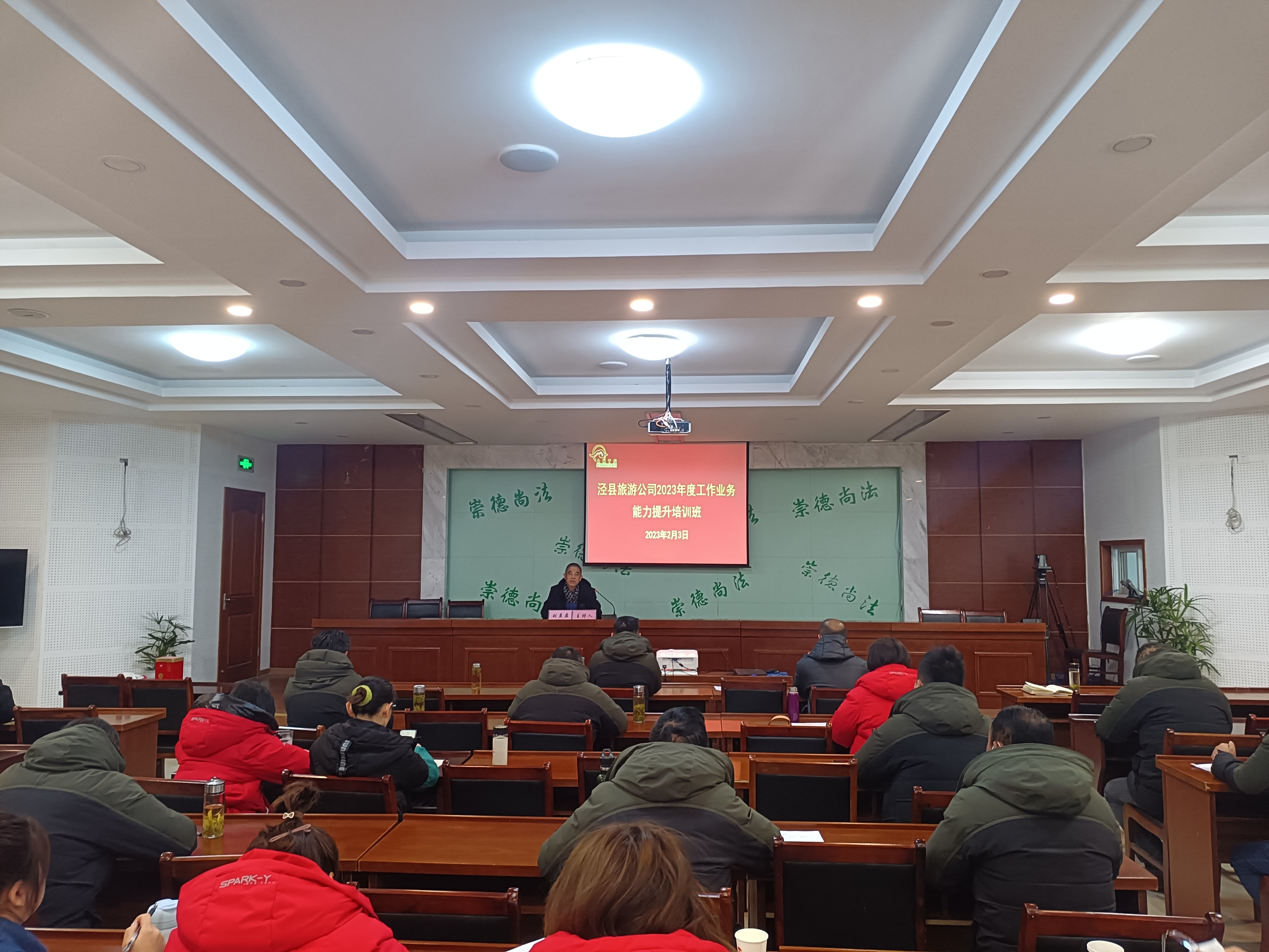 ������Ϸ���ٷ�(�й�)