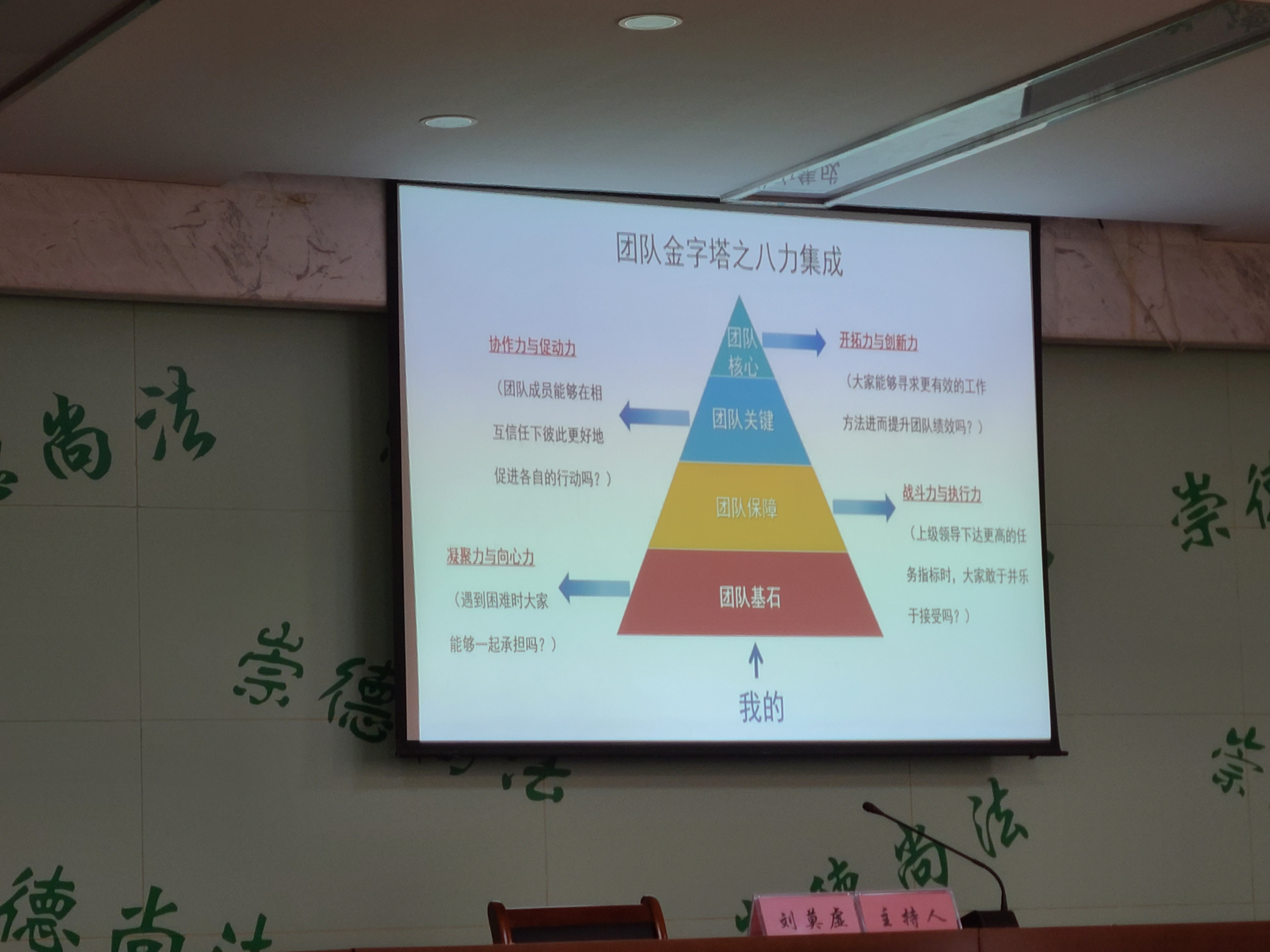 ������Ϸ���ٷ�(�й�)