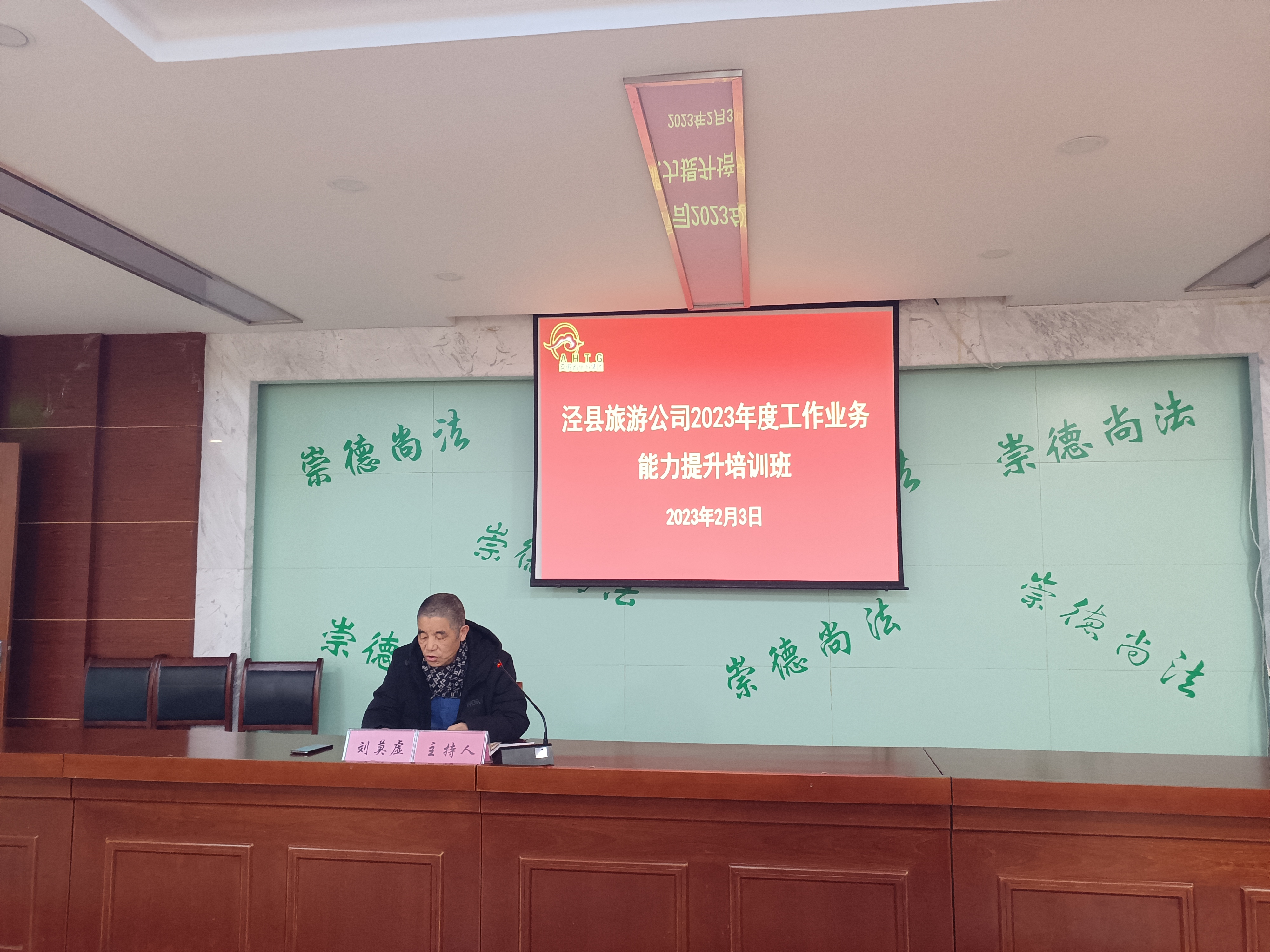 ������Ϸ���ٷ�(�й�)