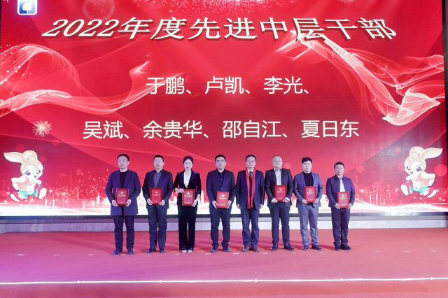 ������Ϸ���ٷ�(�й�)