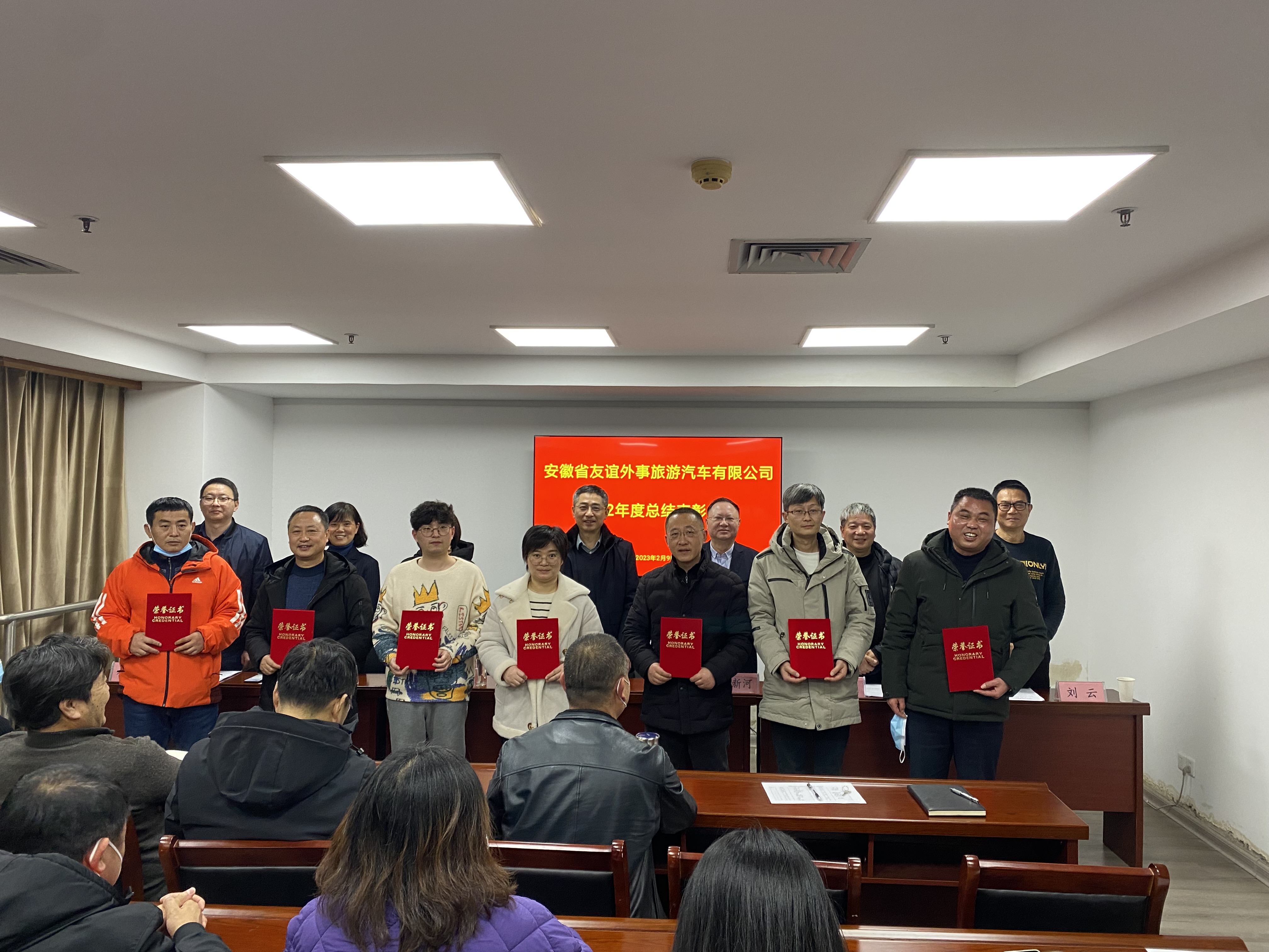 ������Ϸ���ٷ�(�й�)