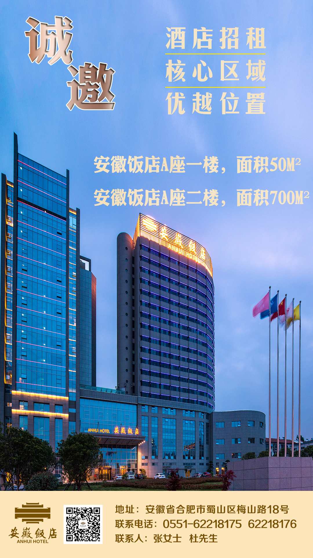 ������Ϸ���ٷ�(�й�)