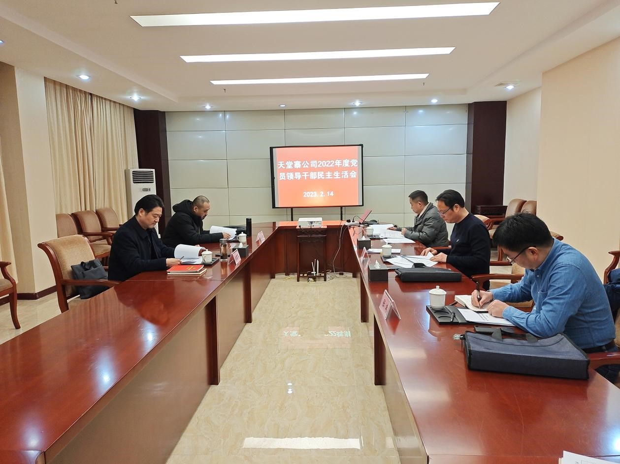 ������Ϸ���ٷ�(�й�)