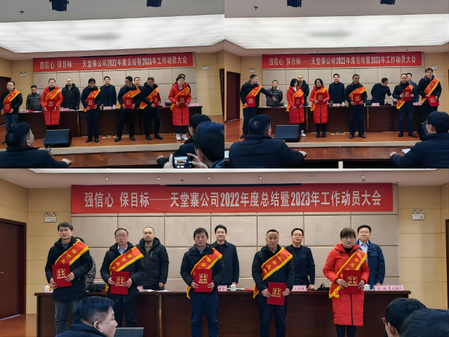 ������Ϸ���ٷ�(�й�)