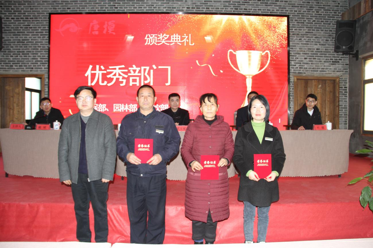 ������Ϸ���ٷ�(�й�)