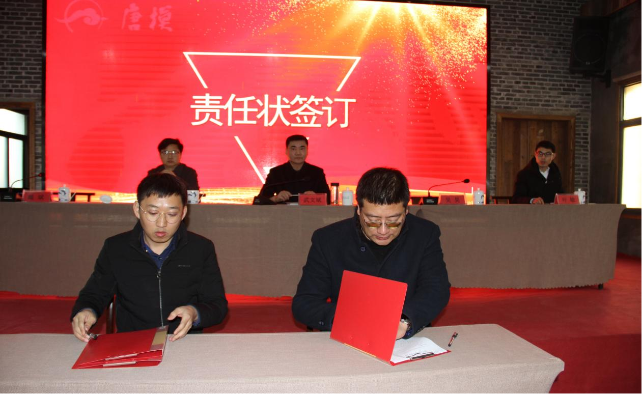 ������Ϸ���ٷ�(�й�)