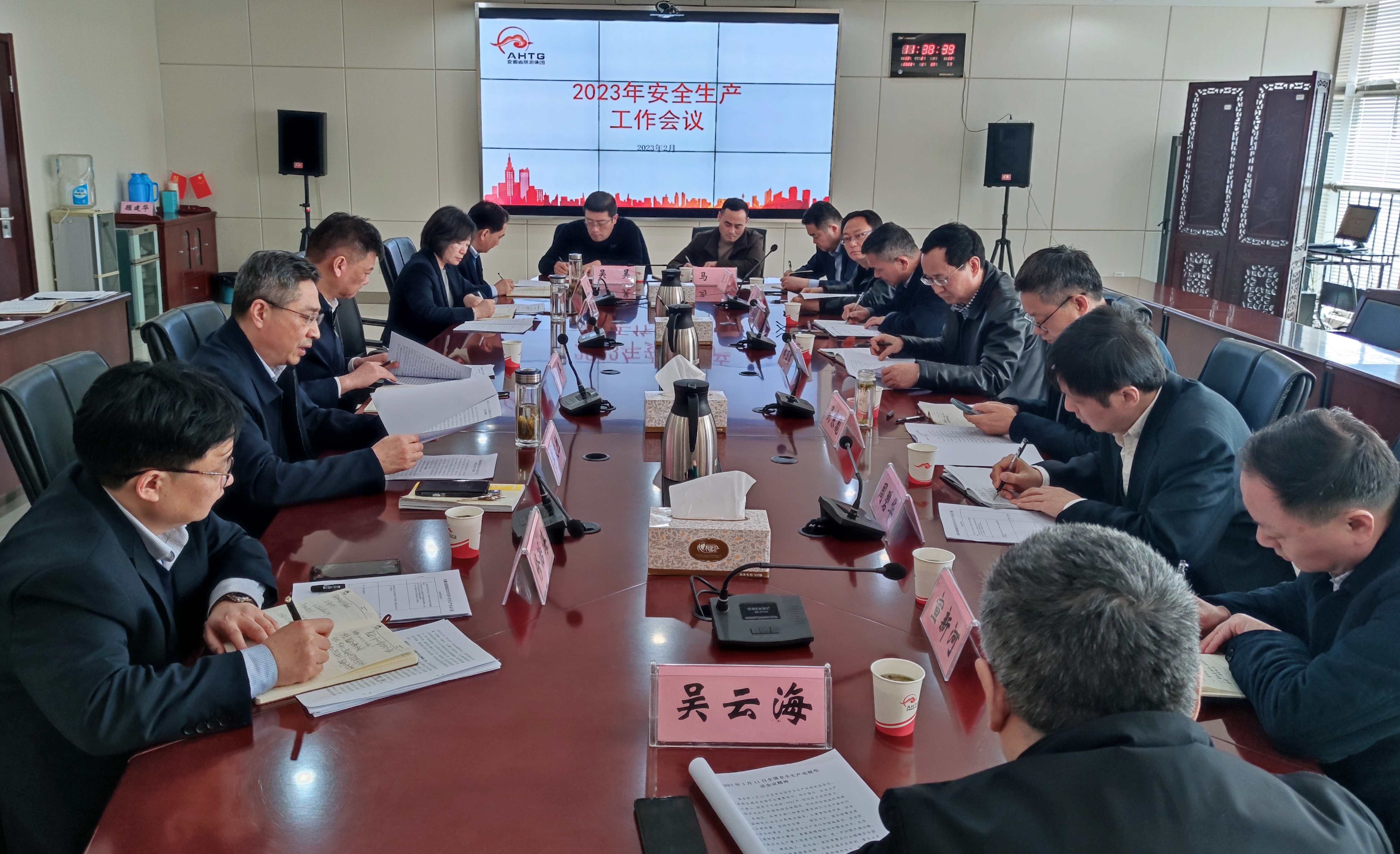 ������Ϸ���ٷ�(�й�)