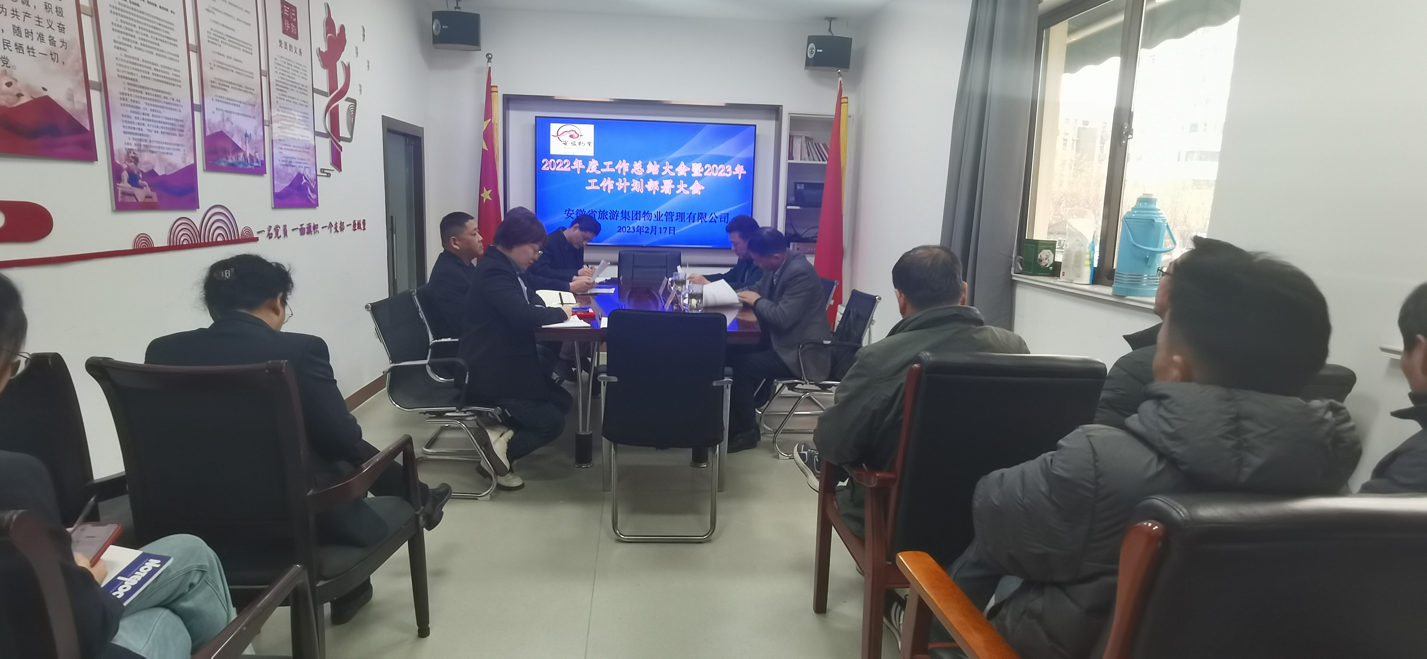 ������Ϸ���ٷ�(�й�)