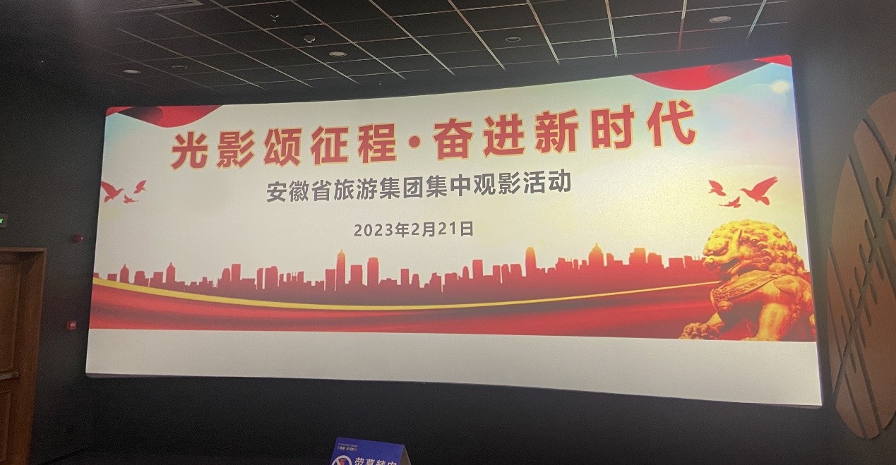 ������Ϸ���ٷ�(�й�)