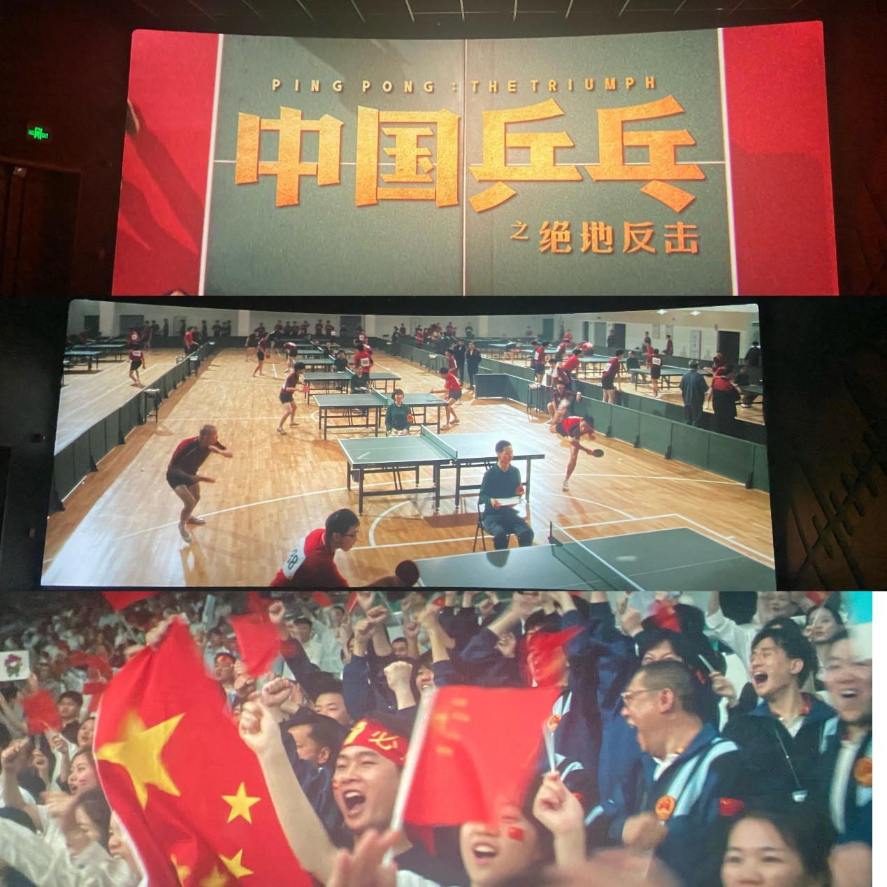 ������Ϸ���ٷ�(�й�)