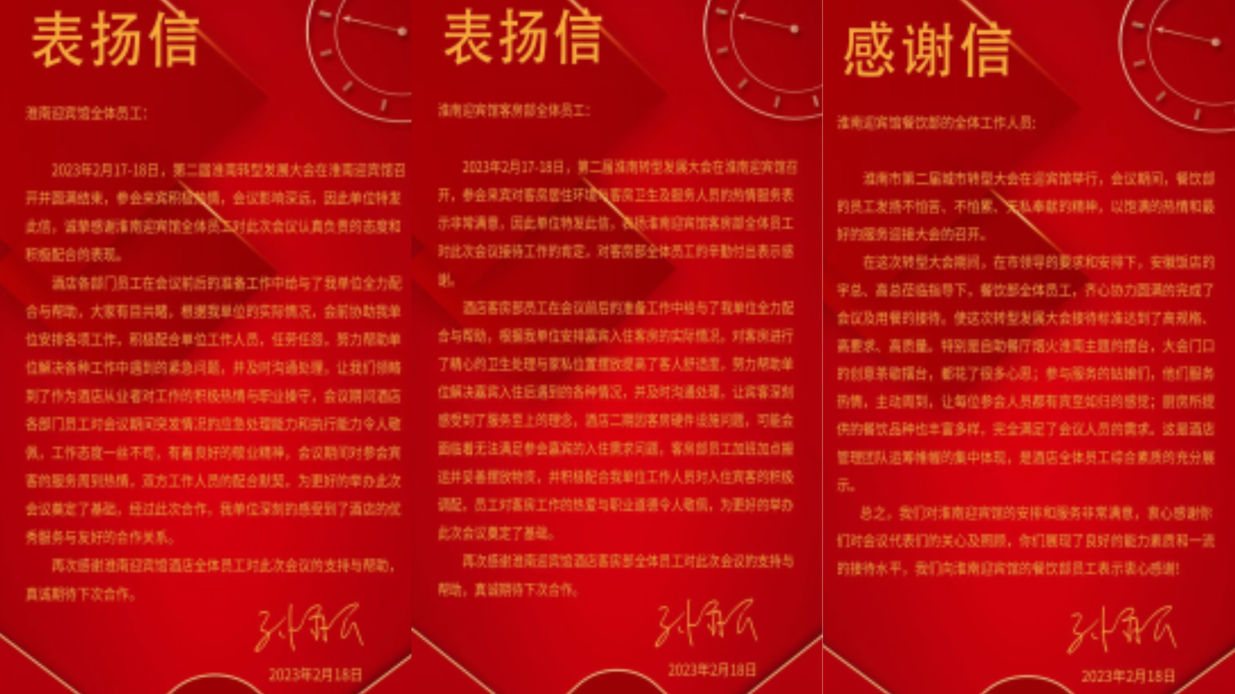 ������Ϸ���ٷ�(�й�)