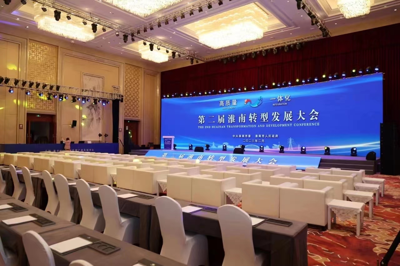 ������Ϸ���ٷ�(�й�)