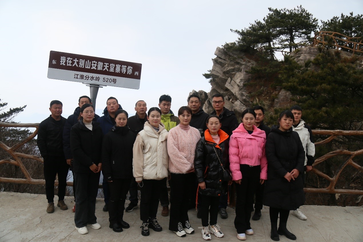 ������Ϸ���ٷ�(�й�)