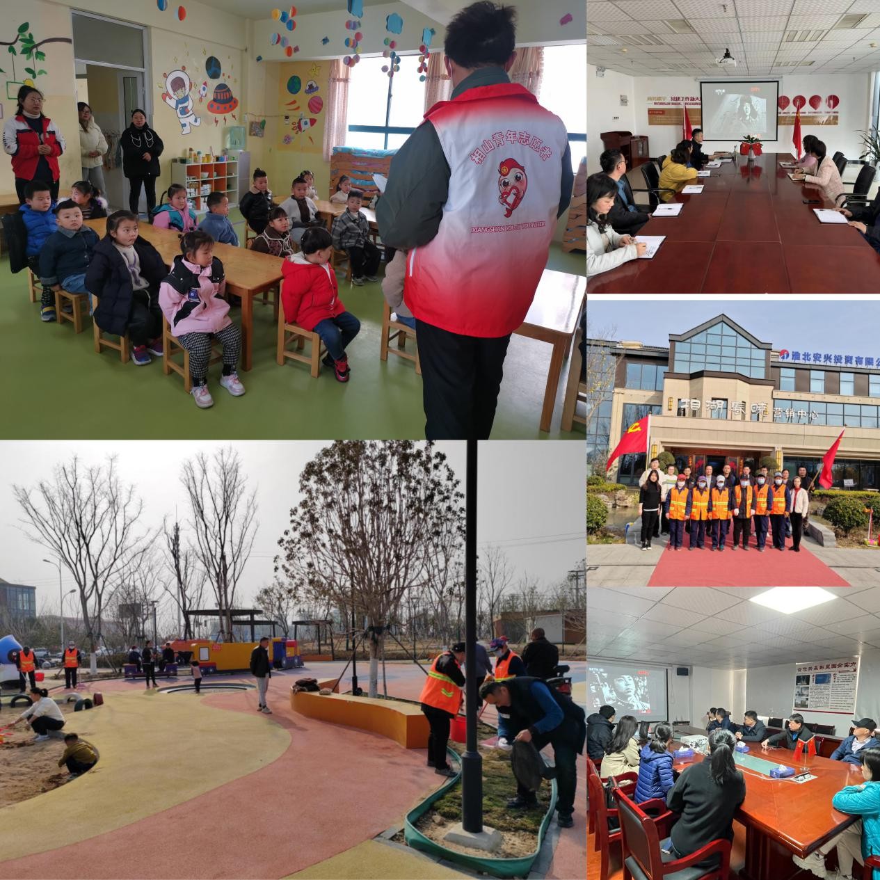 ������Ϸ���ٷ�(�й�)