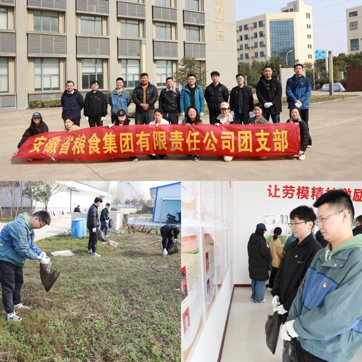 ������Ϸ���ٷ�(�й�)