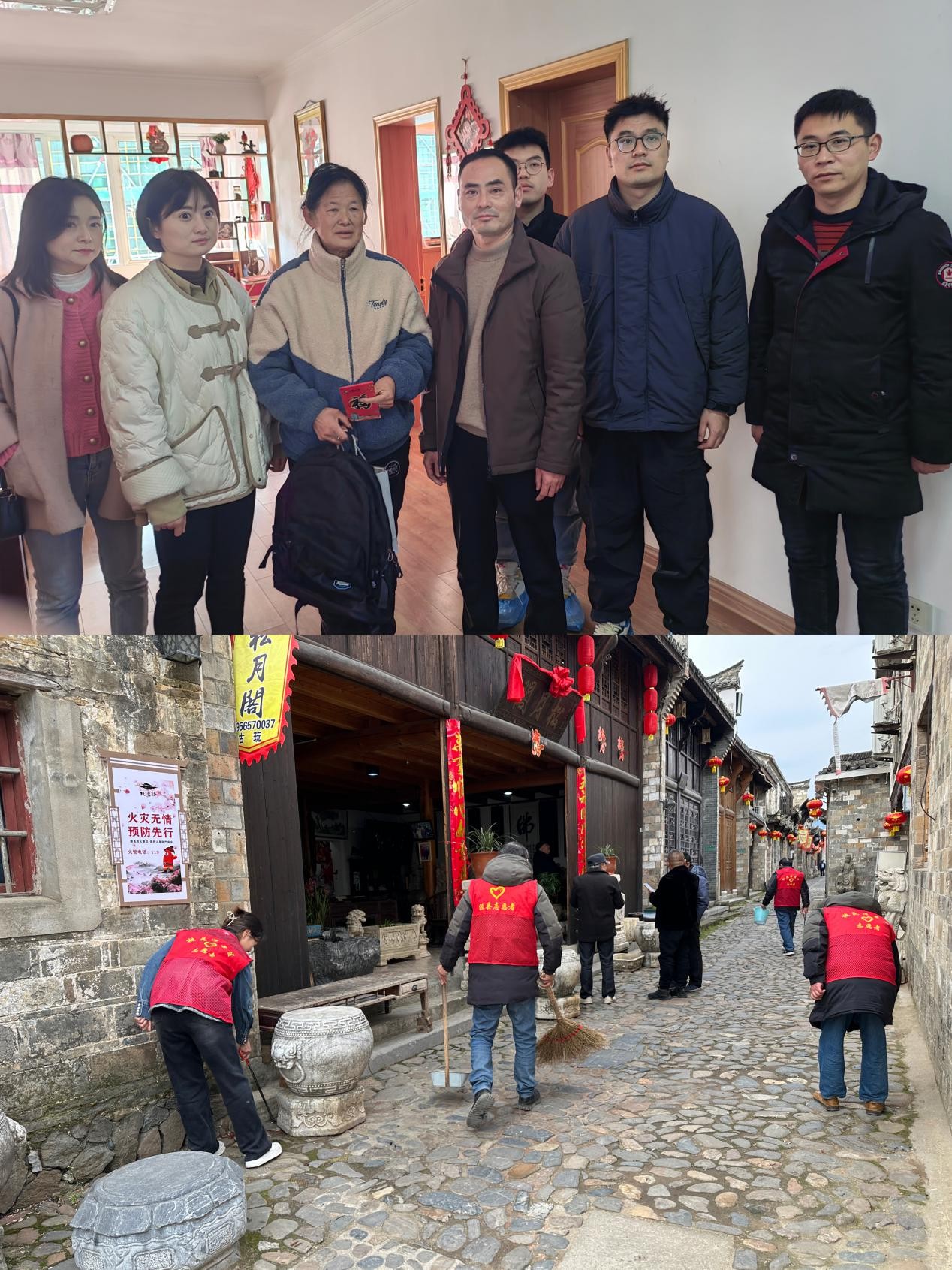 ������Ϸ���ٷ�(�й�)