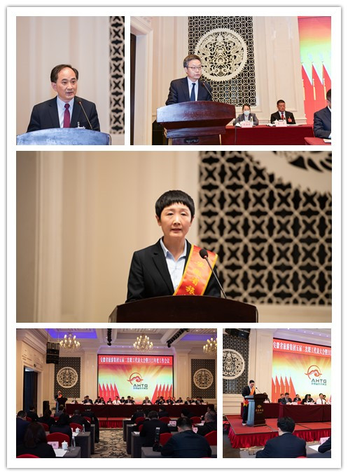 ������Ϸ���ٷ�(�й�)