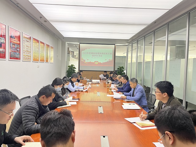 ������Ϸ���ٷ�(�й�)