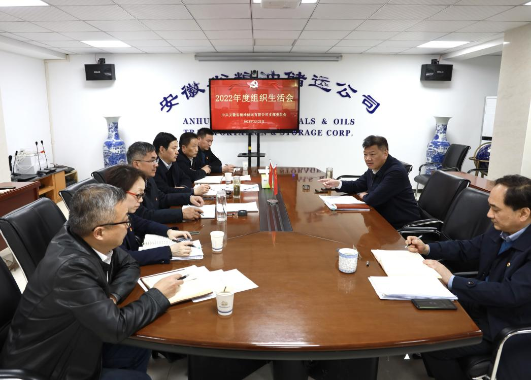 ������Ϸ���ٷ�(�й�)