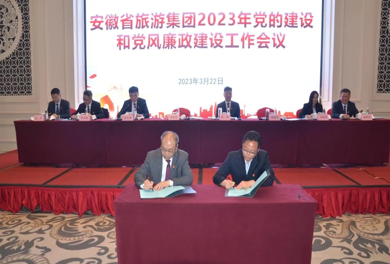 ������Ϸ���ٷ�(�й�)