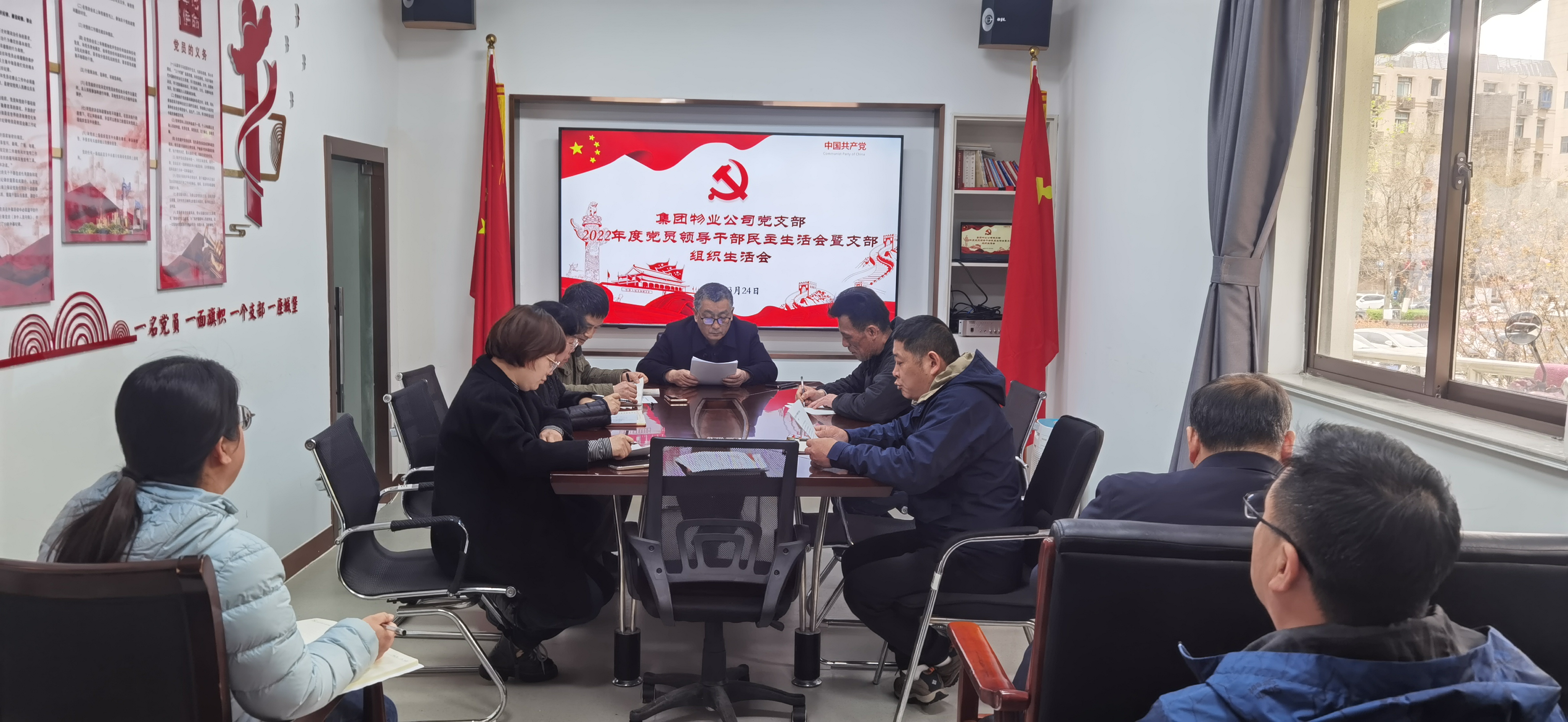 ������Ϸ���ٷ�(�й�)