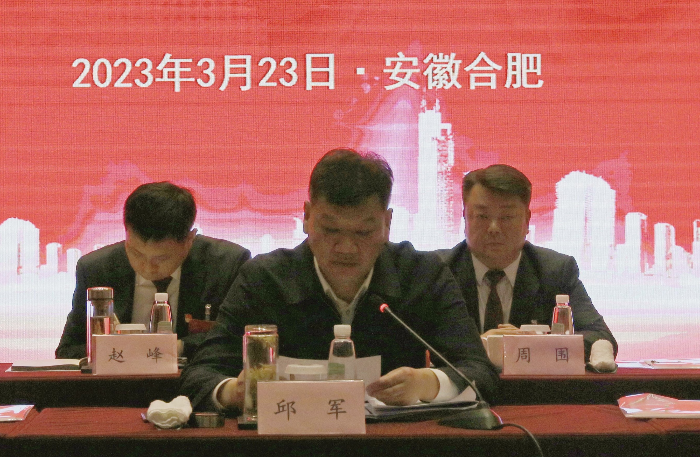 ������Ϸ���ٷ�(�й�)